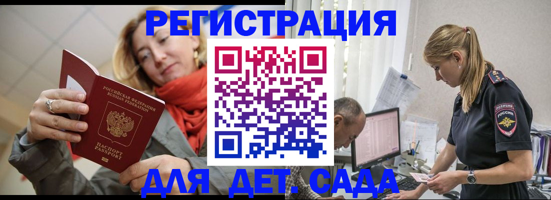 форма 3 в Нижневартовске